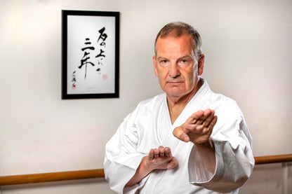 Martial Arts Philosophy Psychology and Strategy